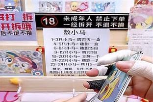 188金宝搏正确网址截图2